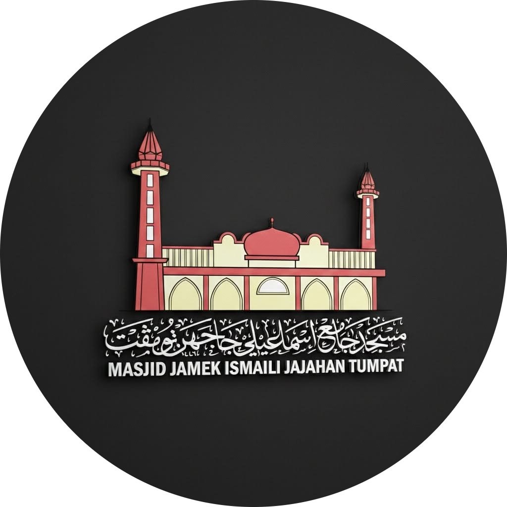 Logo Masjid Jamek Ismaili